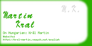 martin kral business card